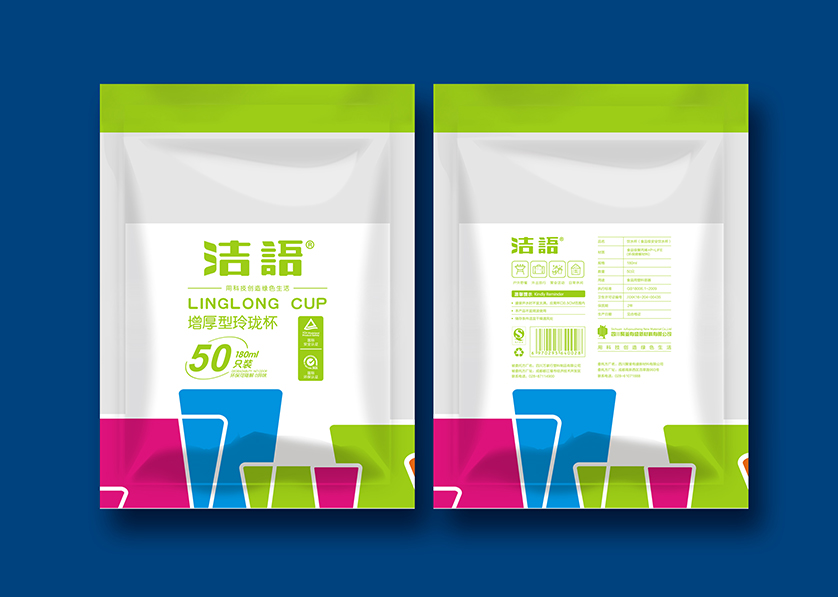 红桥区VI设计公司