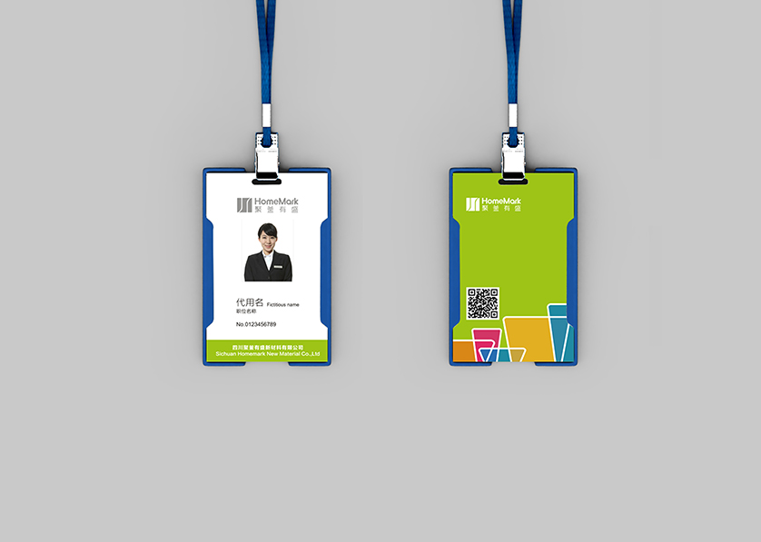 红桥区VI设计公司