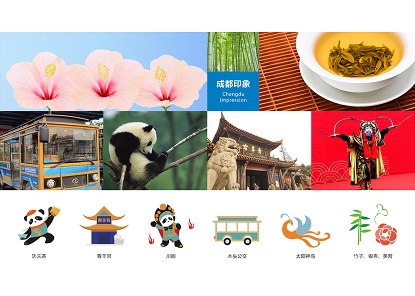 红桥区VI设计公司